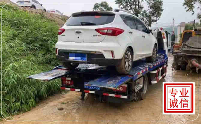 翁源汽车脱困救援