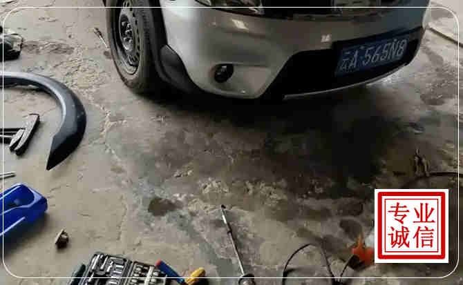 翁源汽车中途维修
