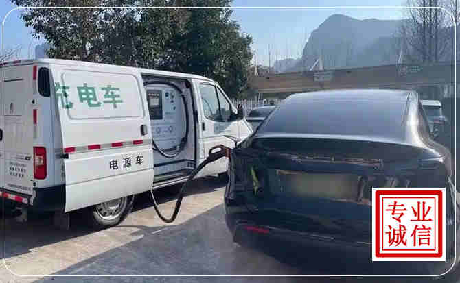 翁源新能源汽车充电