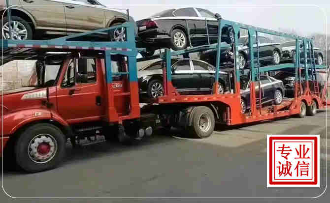 翁源长途拖车